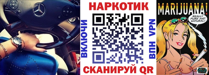 Купить наркотик Самара kraken сайт  Cocaine  МЕФ  Вейп ТГК  Марихуана  Alpha PVP 
