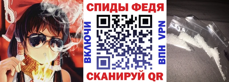 гидра онион  Самара  Amphetamine VHQ  как найти наркотики 