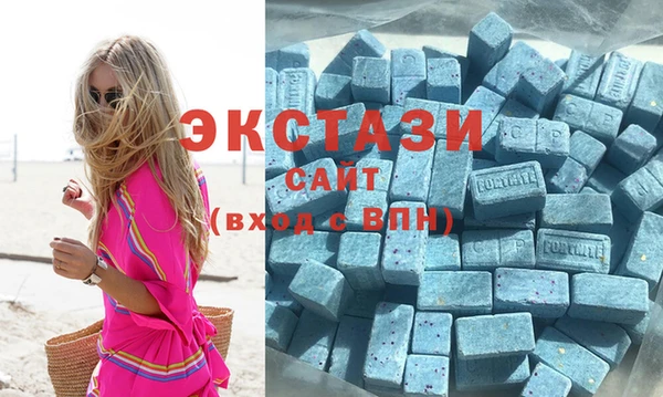дурь Куйбышев