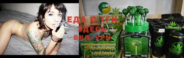 скорость Кукмор