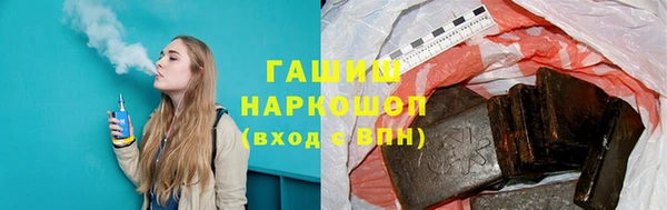 скорость Кукмор