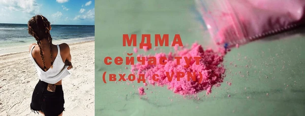 скорость Кукмор