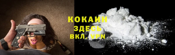 скорость Кукмор