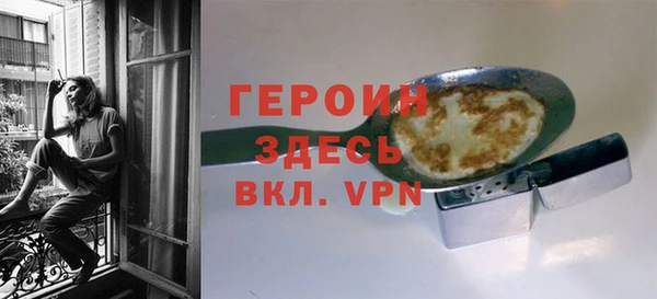 скорость Кукмор