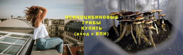 мефедрон мука Кулебаки