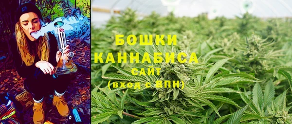 мефедрон мука Кулебаки