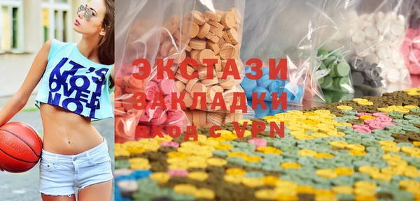 скорость Кукмор