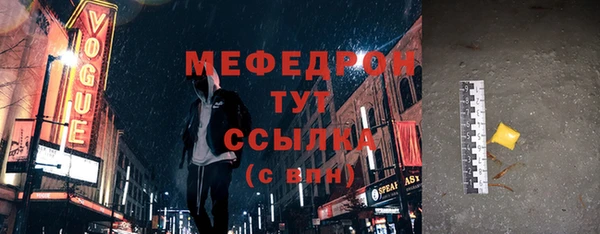 скорость Кукмор