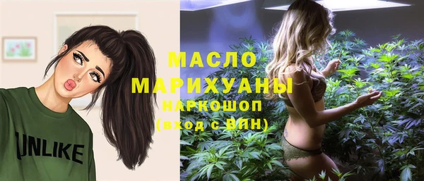 дурь Куйбышев