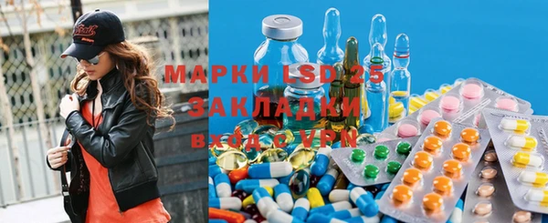 мефедрон мука Кулебаки