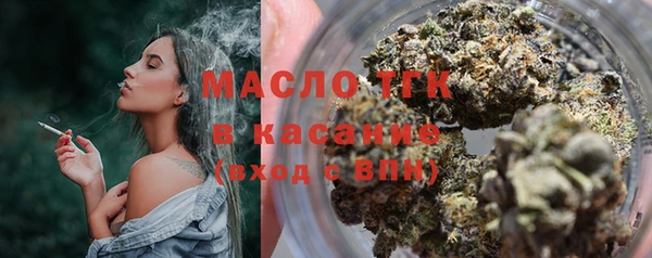 дурь Куйбышев