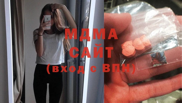 скорость Кукмор