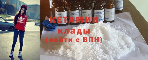 скорость Кукмор