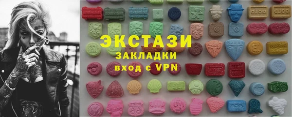 дурь Куйбышев