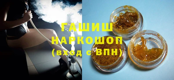 скорость Кукмор