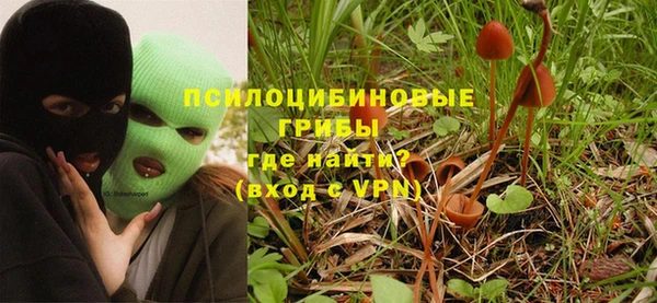 мефедрон мука Кулебаки
