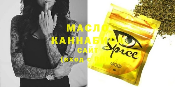 дурь Куйбышев
