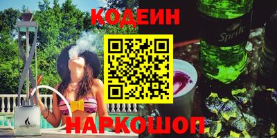 a pvp Кингисепп