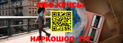 ГАЛЛЮЦИНОГЕННЫЕ ГРИБЫ Кинель