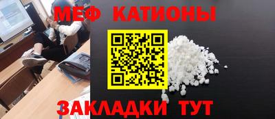 ГАЛЛЮЦИНОГЕННЫЕ ГРИБЫ Кинель