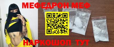 соль курить ск Кимры