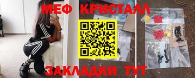 ГАЛЛЮЦИНОГЕННЫЕ ГРИБЫ Кинель