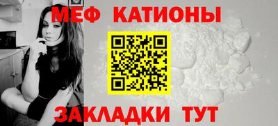 ГАЛЛЮЦИНОГЕННЫЕ ГРИБЫ Кинель