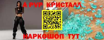 соль курить ск Кимры