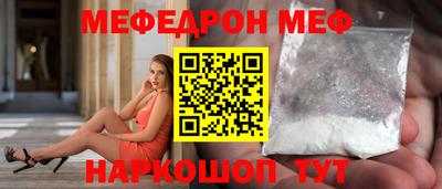 ГАЛЛЮЦИНОГЕННЫЕ ГРИБЫ Кинель