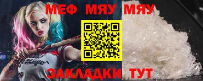 ГАЛЛЮЦИНОГЕННЫЕ ГРИБЫ Кинель