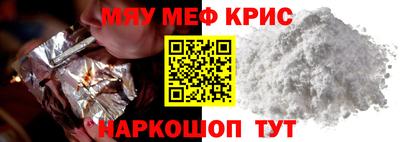ГАЛЛЮЦИНОГЕННЫЕ ГРИБЫ Кинель