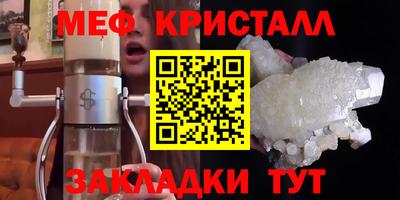 a pvp Кингисепп