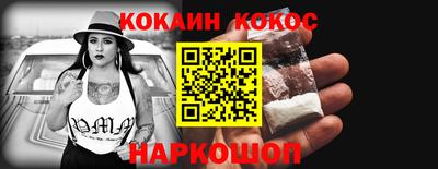 a pvp Кингисепп