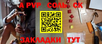 ГАЛЛЮЦИНОГЕННЫЕ ГРИБЫ Кинель