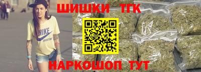 ГАЛЛЮЦИНОГЕННЫЕ ГРИБЫ Кинель