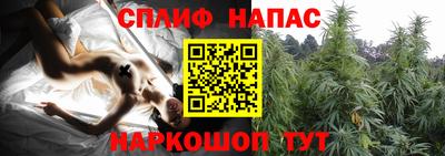 соль курить ск Кимры