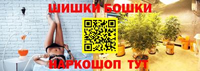 соль курить ск Кимры