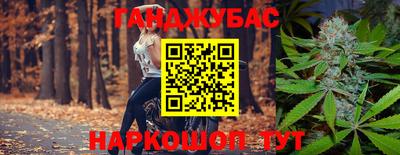 соль курить ск Кимры