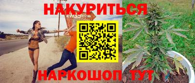 ГАЛЛЮЦИНОГЕННЫЕ ГРИБЫ Кинель