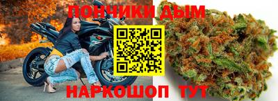a pvp Кингисепп