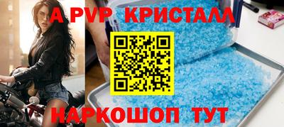соль курить ск Кимры