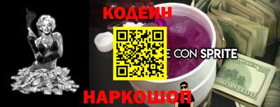 соль курить ск Кимры
