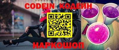 ГАЛЛЮЦИНОГЕННЫЕ ГРИБЫ Кинель