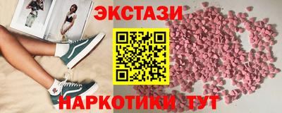 a pvp Кингисепп