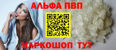 соль курить ск Кимры