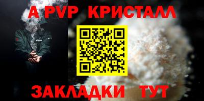 ГАЛЛЮЦИНОГЕННЫЕ ГРИБЫ Кинель