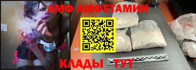 ГАЛЛЮЦИНОГЕННЫЕ ГРИБЫ Кинель
