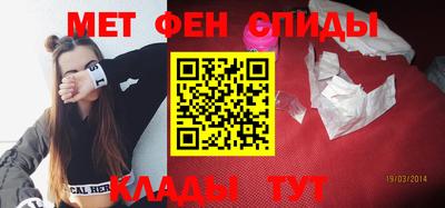 соль курить ск Кимры