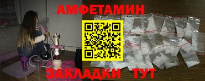 a pvp Кингисепп