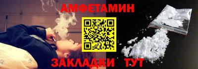 ГАЛЛЮЦИНОГЕННЫЕ ГРИБЫ Кинель